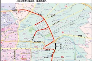 沈阳大东区封路，原因、影响及市民出行建议