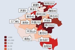 疫情封城回顾，杭州与郑州的封控时间及影响对比