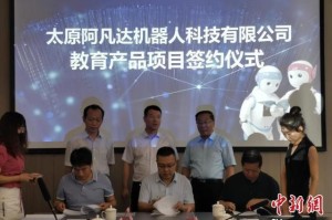 太原2022年疫情封控时间表，详细记录与影响分析