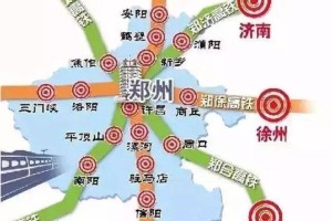 郑州什么时候能进北京？解析两地交通、政策与发展前景