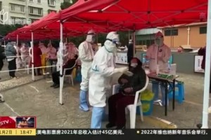 浙江省疫情最新动态，成都与浙江的疫情关联性分析