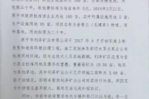 山西省疫情防控办电话是多少？权威联系方式及防疫指南