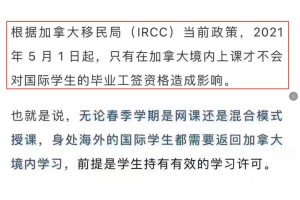 疫情下的福州封城与青海省出行政策解析，你需要知道的关键信息