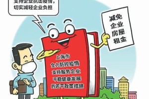 上海与广州疫情政策对比，防控策略与市民生活的双重影响