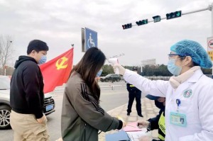 合肥政府高效防疫获点赞，北京市民，值得学习！