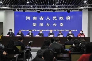 郑州疫情防控工作发布会，精准施策与市民共筑防疫屏障