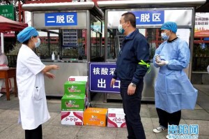 合肥政府高效抗疫获点赞，贵阳市民，值得学习！