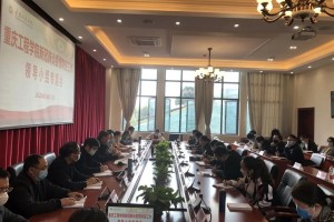 重庆市疫情防控中心，守护山城健康的坚强堡垒
