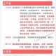青海省最新疫情防控政策解读，涉及澳门来青人员管理措施