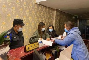 四川省疫情最新政策解读，防控措施、出行要求与健康管理