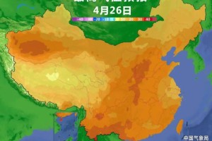 天津太原天气对比，两座北方城市的四季气候全解析