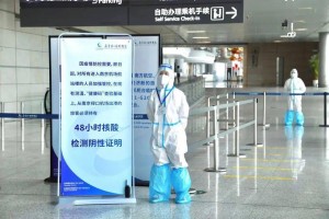 南京禄口机场疫情最新动态，防控措施升级与旅客出行指南