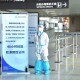 南京禄口机场疫情最新动态，防控措施升级与旅客出行指南