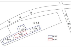 济南封城时间与天津封城情况解析，疫情管控措施对比