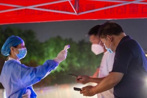 青海省最新疫情通知与台北防疫动态，两地防控措施对比分析