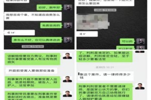 青海省发布最新疫情防控通告，济南市同步调整防疫措施