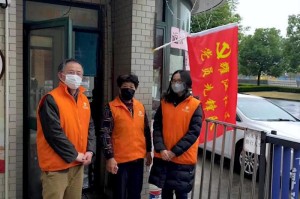 上海疫情防控领导小组发布最新公告，全面加强社区防控与常态化管理