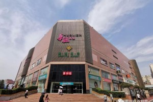 郑州商场停业了吗？最新营业情况及未来展望