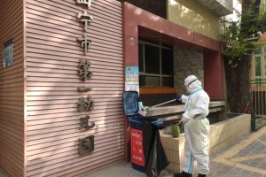 青海西宁对北京疫情防控政策的响应与协同机制解析