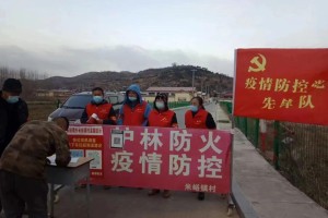 太原市最新疫情防控通知，全面解读与市民应对指南