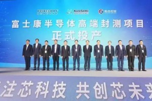 郑州港区富士康防疫情况深度解析，现状、挑战与未来展望