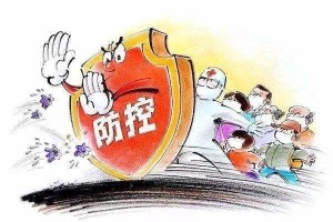 云南省疫情最新动态，防控措施、疫苗接种与未来展望