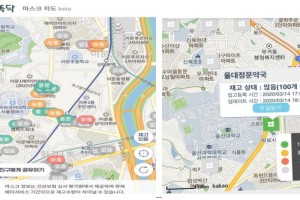 石家庄2020封城，一座城市的抗疫记忆与韧性