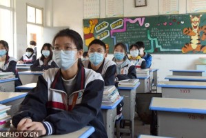 浙江省台州市肺炎最新消息，疫情动态与防控措施全面解析