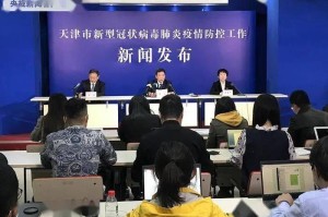 天津市疫情管控升级，银川最新疫情防控措施解析