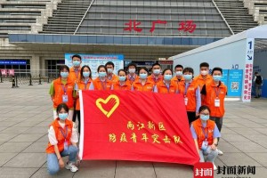 重庆市疫情报告与石家庄最新消息，双城防疫动态解析