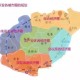 天津市大还是海南省大？面积、人口、经济全方位对比