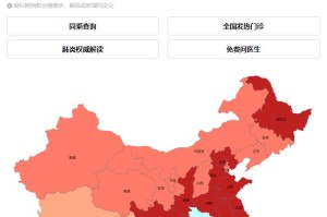 上海今日新型肺炎疫情最新动态，防控措施与市民应对指南