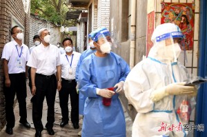 南京机场疫情反弹，兰州最新隔离政策解析