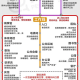 太原机场疫情管控咨询电话，最新联系方式及出行指南