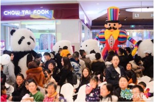 重庆龙湖源著天街房价解析，投资价值与居住体验的双重考量