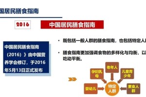 疫情期间南京扫什么码？全面解析南京防疫健康码使用指南