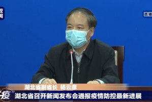 沈阳封城几天了？最新防疫进展与市民生活全记录