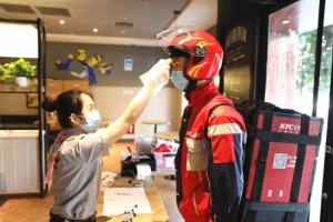 南昌疫情最新数据消息，防控措施与市民应对指南
