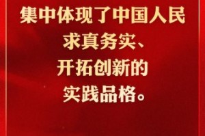 乌鲁木齐抗疫英雄谱，先进个人表彰大会纪实