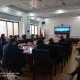 山西省召开疫情防控紧急电视电话会议 部署新一轮防控工作