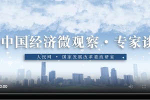 山西太原安新增，城市安全与发展的新篇章