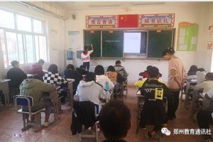 郑州师范学院教务处网址及教务系统使用全指南