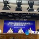 独家郑州疫情发布会直播实录，最新防控措施与市民关切问题解答
