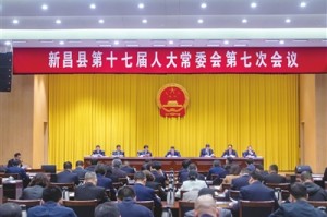 天津市场监督管理总局，职责、服务与创新实践
