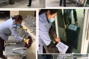 重庆疫情最新动态，哪些区县受到疫情影响？防控措施全面解析