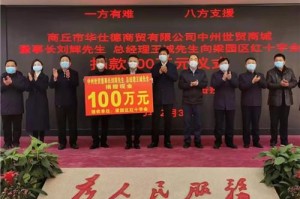 上海市疫情，回顾、现状与未来防控策略的深度分析