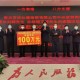 上海市疫情，回顾、现状与未来防控策略的深度分析