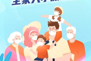 中国北京疫苗，创新科技与全球健康贡献