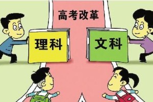 重庆一对情侣感染新冠，背后故事令人深思