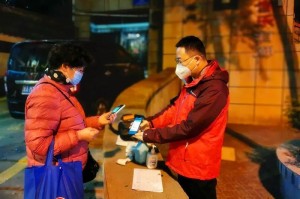 青海西宁最新疫情防控政策解析，市民需知的五大要点